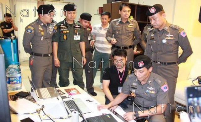 บุกจับ4หนุ่มเกาหลี เปิดเวบพนันบอลยูโร แมตซ์เดียวได้20ล้านวอน