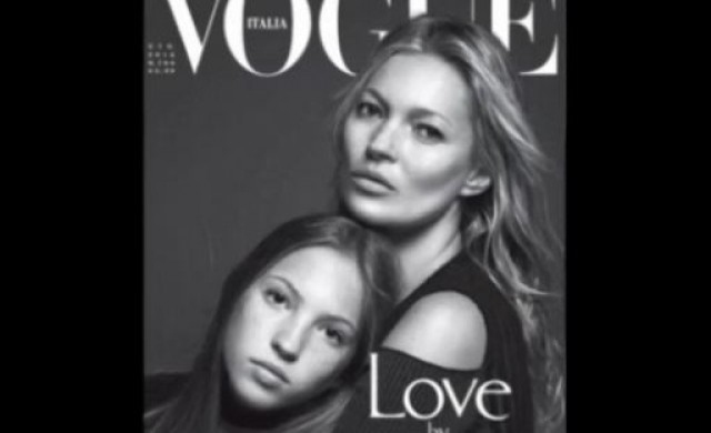 ลูก'เคท มอสส์' ขึ้นปกโว้ก