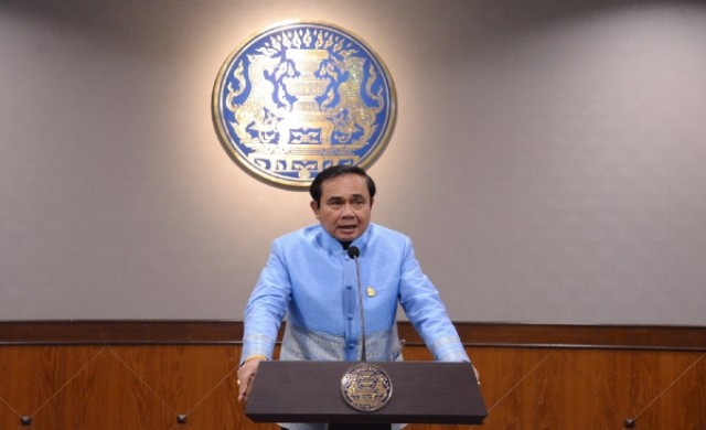 ชี้ตั้งบอร์ดขับเคลื่อนฯ หวังแก้ปัญหาติดขัดกฎหมาย