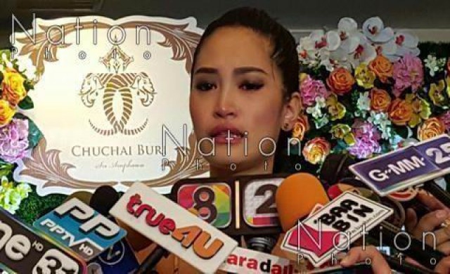 แฉ 'พลอย' ประกาศขายบ้านปีเตอร์เอง