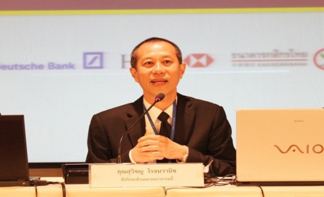'สบน.' เผยนักลงทุนต่างชาติถือบอนด์รัฐ 16%