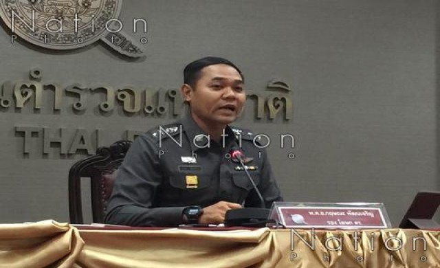 รองโฆษกตร. ชี้เร่งล่า 'สารวัตรโจ้' อ้างตัวเป็นตำรวจ