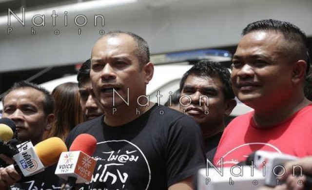 'ณัฐวุฒิ' มั่นใจเปิดศูนย์ปราบโกงฯ ไร้เหตุวุ่นวาย 