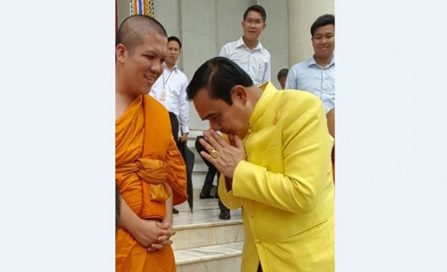 รัฐบาลยืนยันนายกฯไหว้พระแจ็ค ภาพจริงไม่ตัดต่อ