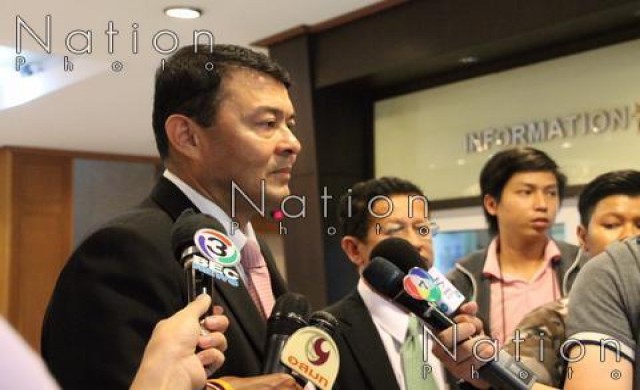 สั่งสอบวินัยร้ายแรง 'อดีตหน.พงส.' คดีสหกรณ์คลองจั่น