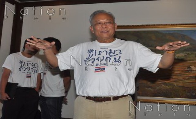 'นิคม'ชี้'สุเทพ'เฟสบุ๊คไลฟ์ แสดงเจตนาเลือกข้างชัด