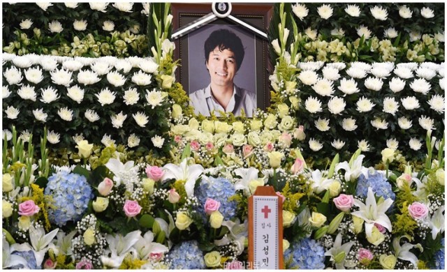 ช็อค!'คิม ซอง มิน'ดาราเกาหลีฆ่าตัวตาย