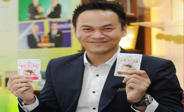 “มิสเตอร์เฮิร์บ” อ้วยอันสายพันธุ์ใหม่