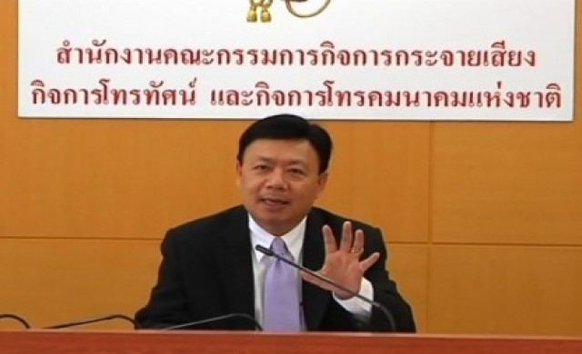 ผู้ประกอบการทีวีดิจิตอล22ช่อง จ่ายเงินงวด3ครบแล้ว