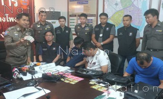 รวบแก๊งสกิมเมอร์ไต้หวันขณะกดเอทีเอ็ม