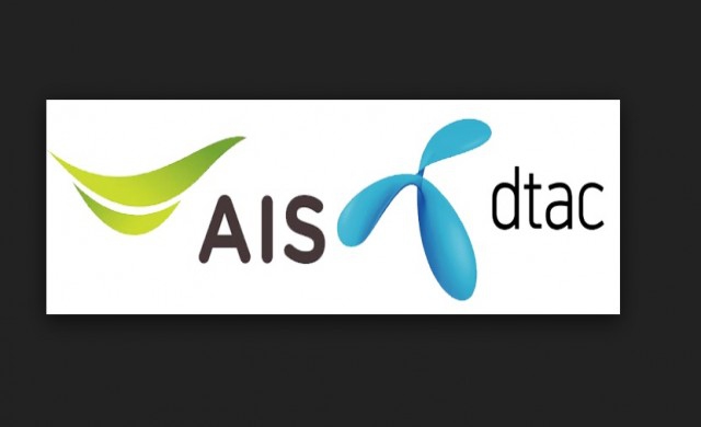 'เอไอเอส-ดีแทค'วอนกสทช. ปล่อยแข่งขันตามกลไกตลาด