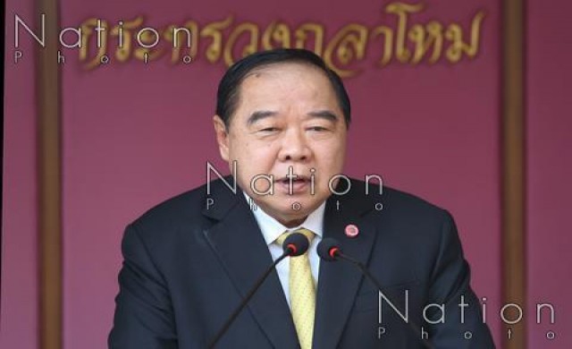 'ประวิตร'เมินสปท.แก้คำสั่งคสช.ให้ทำกิจกรรมการเมือง