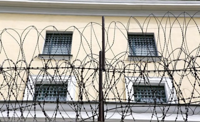 มารู้จัก.. 'โทษประหารชีวิต'