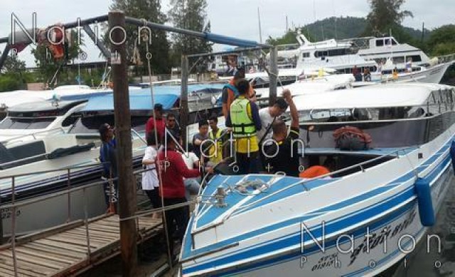 ยึดรถบัส-สปีดโบ๊ท เครือข่ายทัวร์จีนภูเก็ต