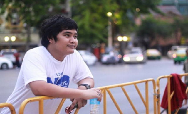 เฮ! ศาลให้ประกัน 'กรกช' แบบมีเงื่อนไข 