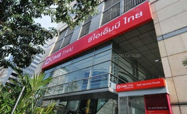 ซีไอเอ็มบีชูกลยุทธ์ ดึงฟินเทคหนุนเอสเอ็มอี