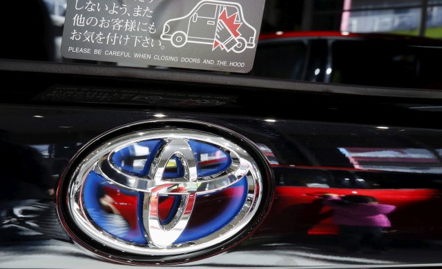 'โตโยต้า' ปิดลิฟต์สนง.ใหญ่ลดรายจ่าย