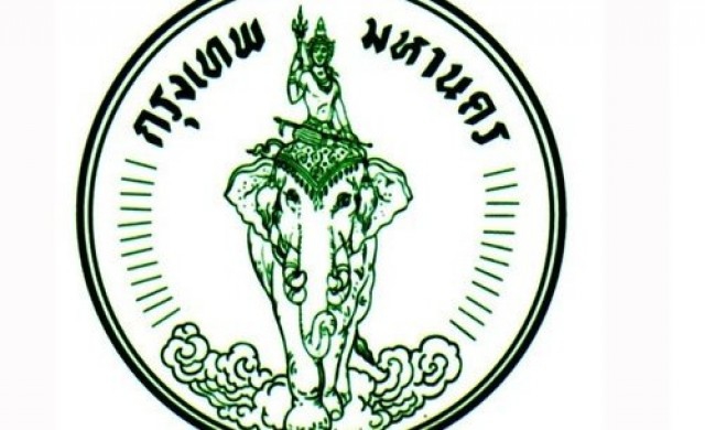กทม.ตั้งคณะทำงานประเมิน 'รถกู้ภัย'