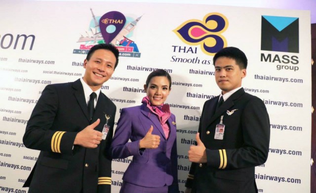 การบินไทยจัด 'แพทย์นักบิน นางฟ้าพยาบาล' ช่วยผู้ป่วยชนบท