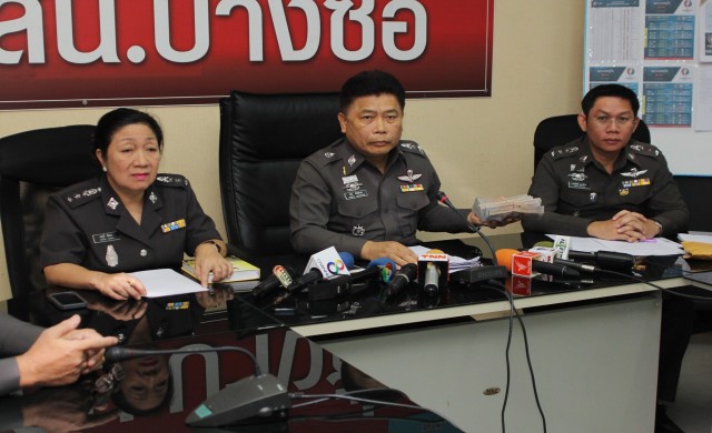 เรียกสอบ2ตร. 'ร.ต.อ.' 15กค. ชี้ผิดส่วนตัวคดีวิ่งเต้นเงิน7แสน