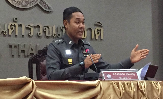 สั่ง 'ผกก.บางรัก' สอบ 'ร.ต.อ.' ปมซื้อขายตำแหน่ง