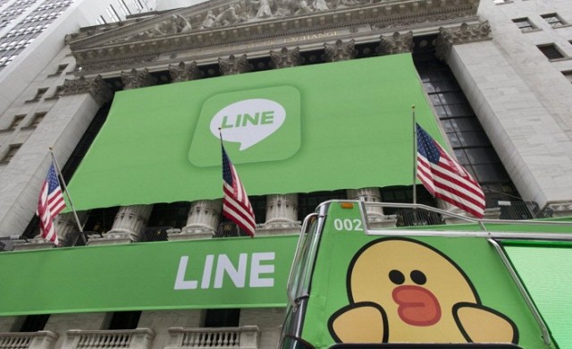 หุ้น“Line”ทะยานเหนือราคาไอพีโอตลาดโตเกียว