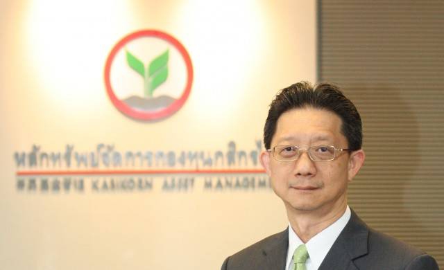 บลจ.กสิกรไทยออกกองบอนด์ระยะสั้นชูผลตอบแทน1.36-1.80%