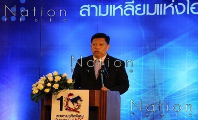 กนอ. เดินหน้าจัดตั้งนิคมอุตฯสีเขียว ใน'เขตศก.พิเศษ'