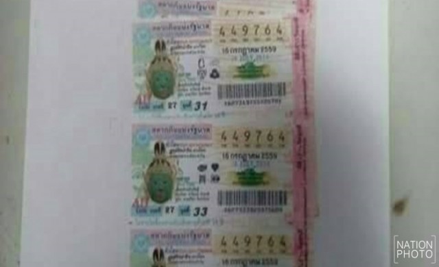 ยายหมูปิ้งรับ6ล้าน ถูกรางวัลที่1 