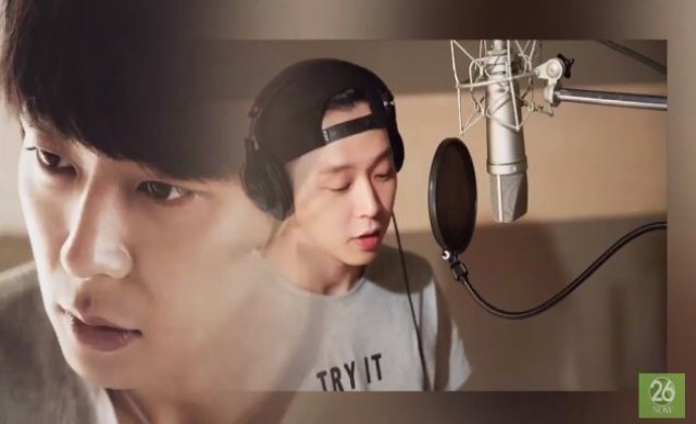 ฉาวอีก! 'ปาร์ค ยูชอน' ทงบังชินกี เจอข้อหาซื้อกาม-ฉ้อโกง