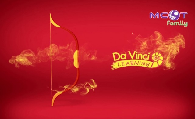 ปั้นช่องเด็ก‘ศาสตร์และศิลป์’ผลิตคอนเทนท์