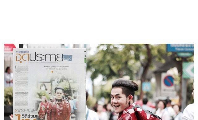 ‘เก่ง ธชย’ วิถีร่วมสมัย ไทยเท่ๆ