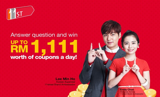 เอสเค เทเลคอมส่ง 'อีเลฟเว่นสตรีท' บุกอีคอมเมิร์ซไทย