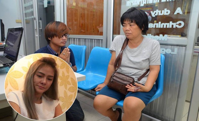 ไอโชว์..ไอฉาว! พิษสวาท 'วีเจสาว' สูญเงินล้าน? 