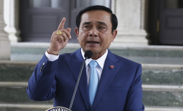 สั่ง 'ม.44' แก้ปัญหาโครงการรถไฟฟ้าสายสีน้ำเงิน