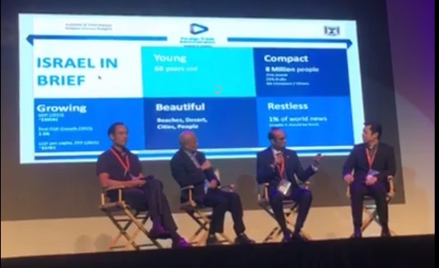 เอกชนจี้รัฐออกนโยบายพิเศษหนุน “สตาร์ทอัพ” 