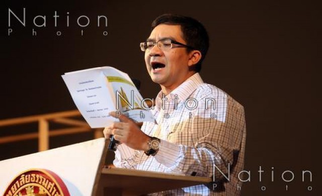 'วรเจตน์' ชี้ร่างรธน.สืบทอดมรดกคำสั่ง คสช.