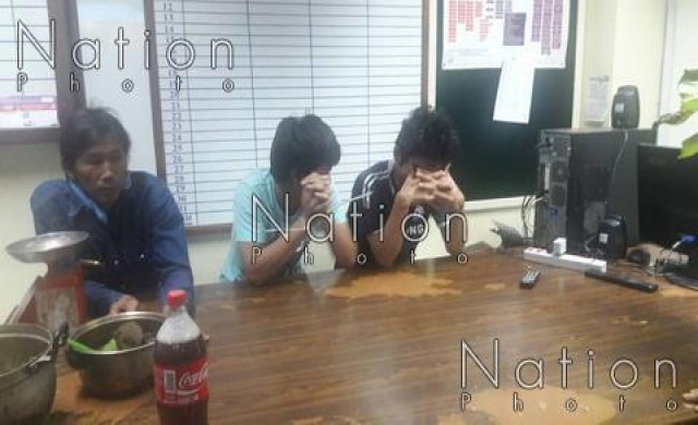 รวบอีก! 3หนุ่มค้าใบกระท่อม ย่านลาดพร้าว