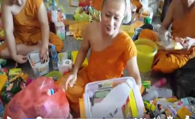 แชร์หลวงพี่รีวิว! ชุดสังฆทานข้างนอกสดใส ข้างในไร้คุณภาพ