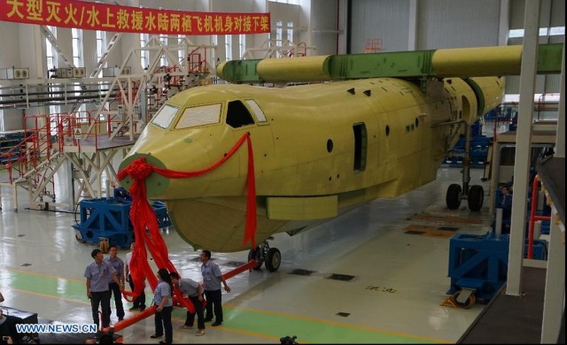 เครื่องบินสะเทินน้ำ-สะเทินบกใหญ่สุดในโลกของจีน