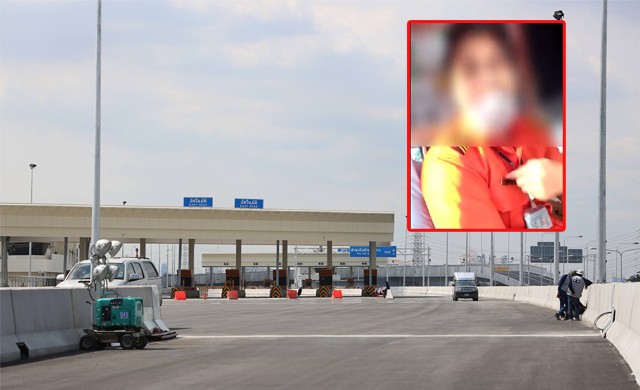 การทางพิเศษฯ ลงโทษพนง.ทางด่วน คลิปว่อนเน็ต!