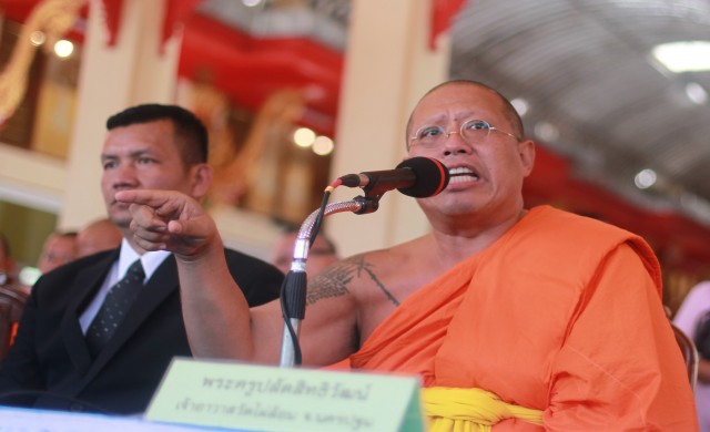 'หลวงพี่น้ำฝน' แถลงโต้ 'ดีเอสไอ' กรณีครอบครองรถหรู