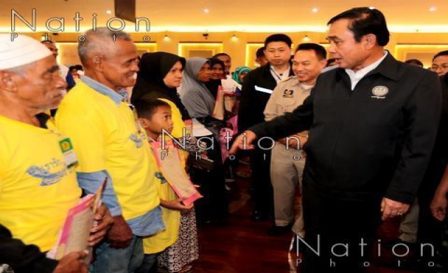 'ประยุทธ์'ย้ำเเก้ไฟใต้ทุกมิติ เน้นปรับโครงสร้าง พัฒนายั่งยืน