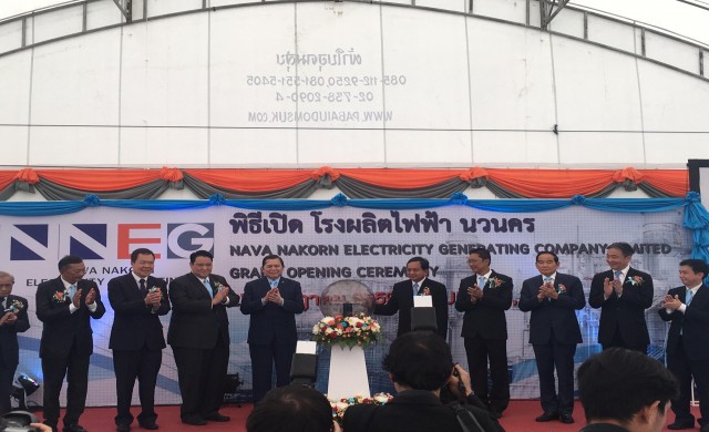'NNEG'เปิดเดินเครื่อง โรงผลิตไฟฟ้านวนครเฟสแรก