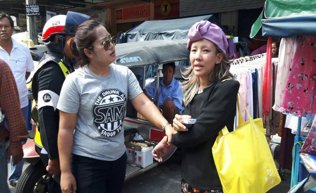 ส่งฟ้องแล้ว! อดีตดาราสาว ขโมยของตลาดนัด