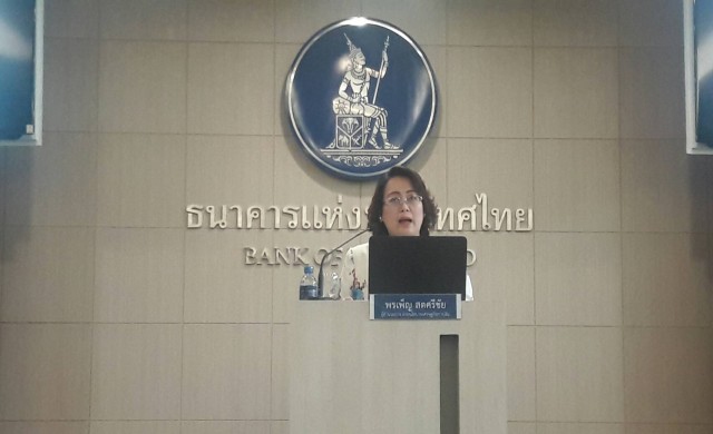 'ธปท.' ชี้เศรษฐกิจไตรมาส2ยังโตช้า