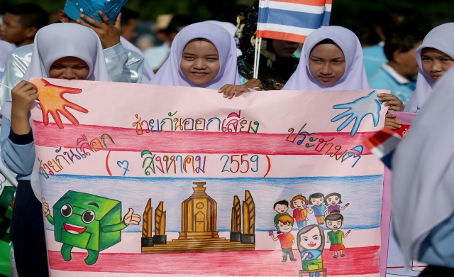 ปชช.87%จะไปลงประชามติ 48.4%จะเห็นชอบร่างรธน.