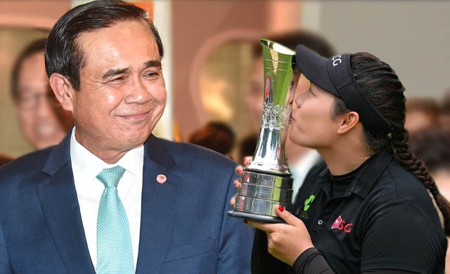 'ประยุทธ์' ชื่นชม 'โปรเม' เป็นมืออาชีพ สร้างชื่อเสียงให้ปท.