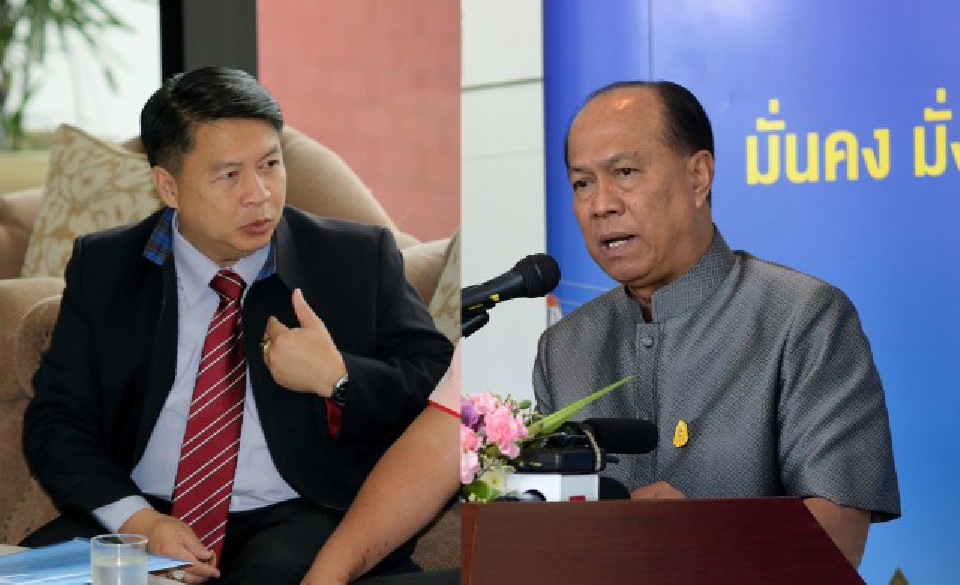 ลุ้น 'นพ.เปรมศักดิ์' โดนพักงาน-สอบวินัยหรือไม่