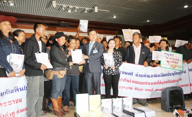 29องค์กรฯบุกสภายื่น7ข้อถอนร่างพรบ.แร่